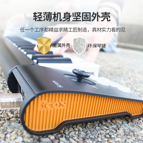 Fidge Audio-ieyboard 3 4mini Установка и спиннинг звук Midi-клавиш контроллер