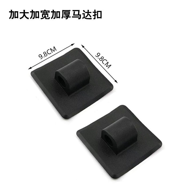 橡皮艇钓鱼船方形马达支架扣电推固定扣冲锋舟前操扣子皮划艇配件,淘宝优惠券,粉丝福利购,淘宝优惠卷