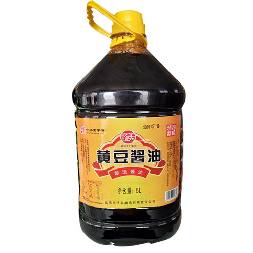 10斤大桶装黄豆酿造酱油散装正品商用山东临清济美凉拌炒菜调味鲜 - 图3