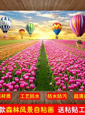 装饰画大自然森林沙发背景墙壁画