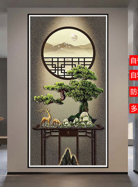 新中式客厅入门贴画走廊竖版背景墙纸墙画自粘壁画入户玄关装饰画