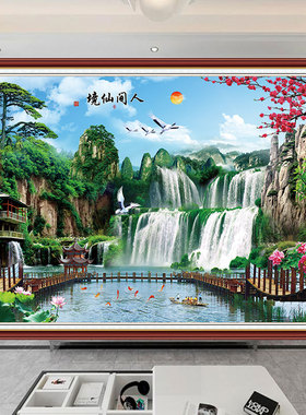 新中式迎客松自粘墙纸贴画壁纸山水风景客厅沙发电视背景墙装饰画
