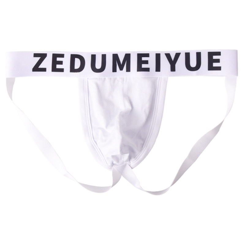 钜惠男士丁字内裤性感低腰双丁运动裤衩透气纯棉个性白色男生裤头,淘宝优惠券,粉丝福利购,淘宝优惠卷