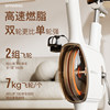 Felton double flywheel double magnetic resistance spinning bike