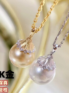 天然淡水珍珠正圆极光18K