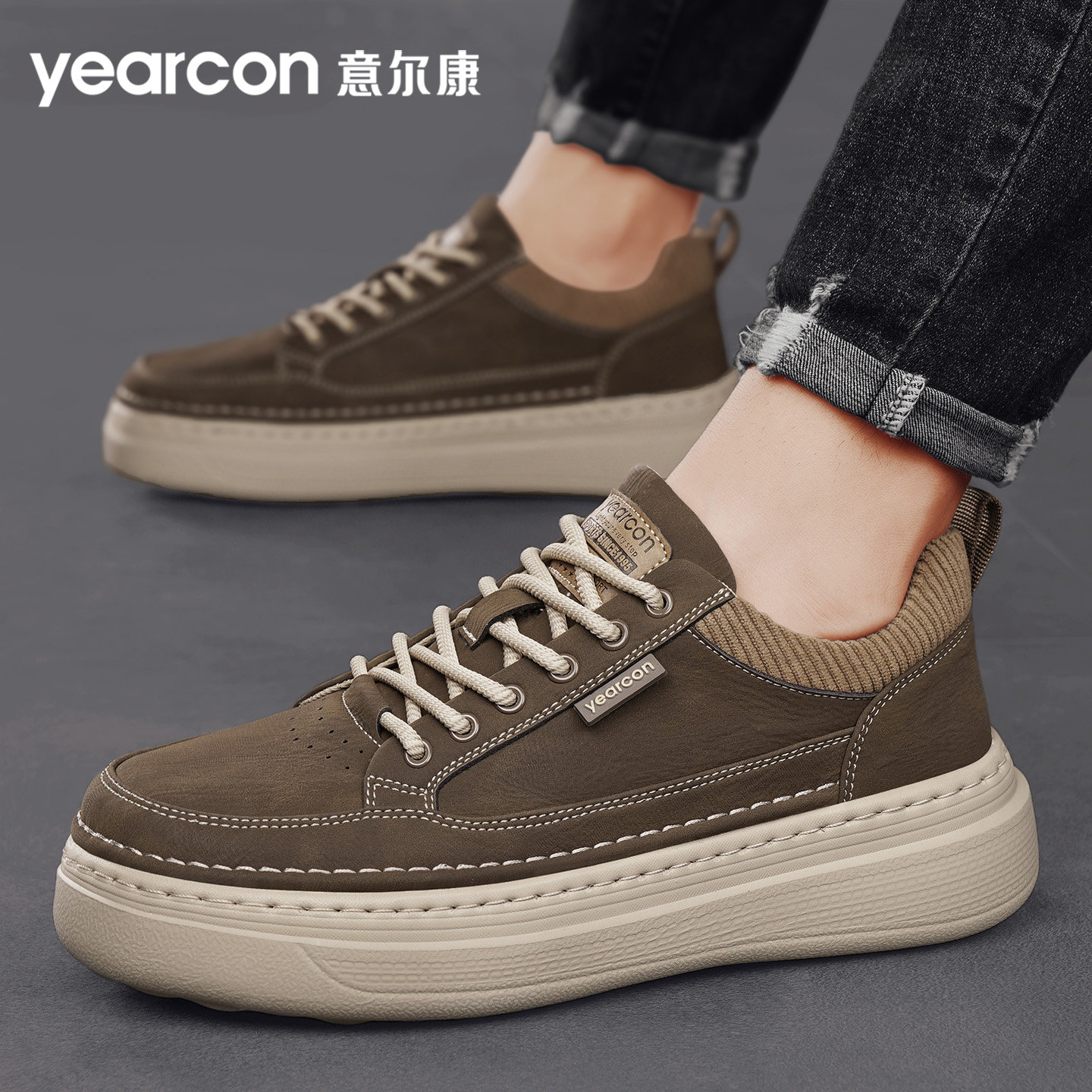 意尔康板鞋男2026新款春秋冬季加绒棉百搭工装英伦风男士休闲皮鞋,淘宝优惠券,粉丝福利购,淘宝优惠卷