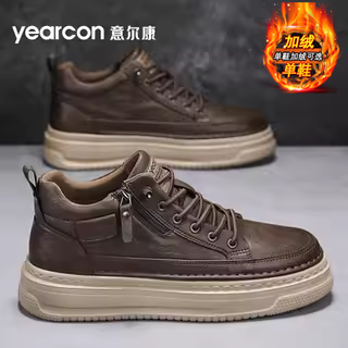 意尔康男鞋2026新款秋冬季加绒棉鞋爆款厚底增高休闲中帮男士板鞋,淘宝优惠券,粉丝福利购,淘宝优惠卷