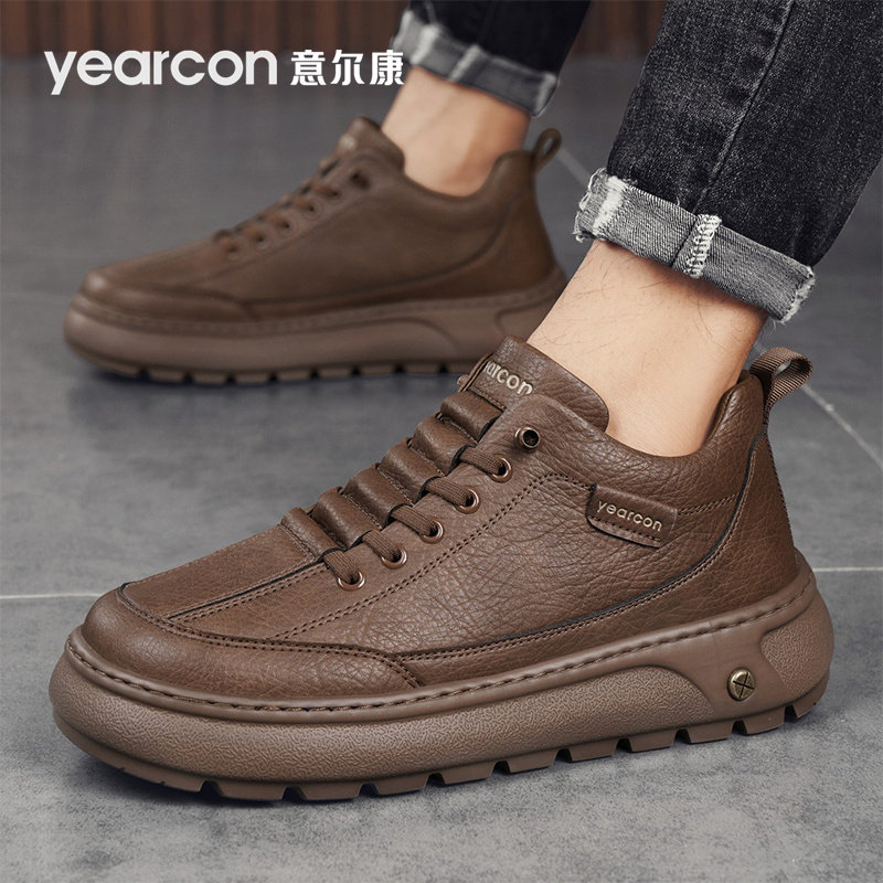 意尔康男鞋2026新款春秋冬季百搭爆款高端男士休闲皮鞋一脚蹬板鞋,淘宝优惠券,粉丝福利购,淘宝优惠卷