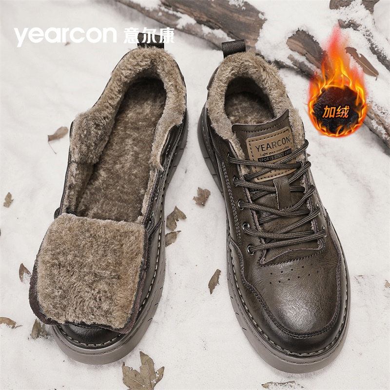 意尔康棉鞋男鞋冬季加绒2026新款东北加厚保暖板鞋子男士休闲皮鞋,淘宝优惠券,粉丝福利购,淘宝优惠卷