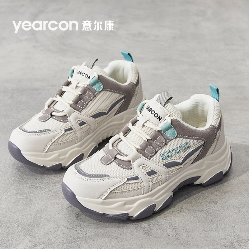 意尔康老爹鞋女秋冬季加绒棉鞋爆款2025新款妈妈鞋增高休闲运动鞋 - 图3