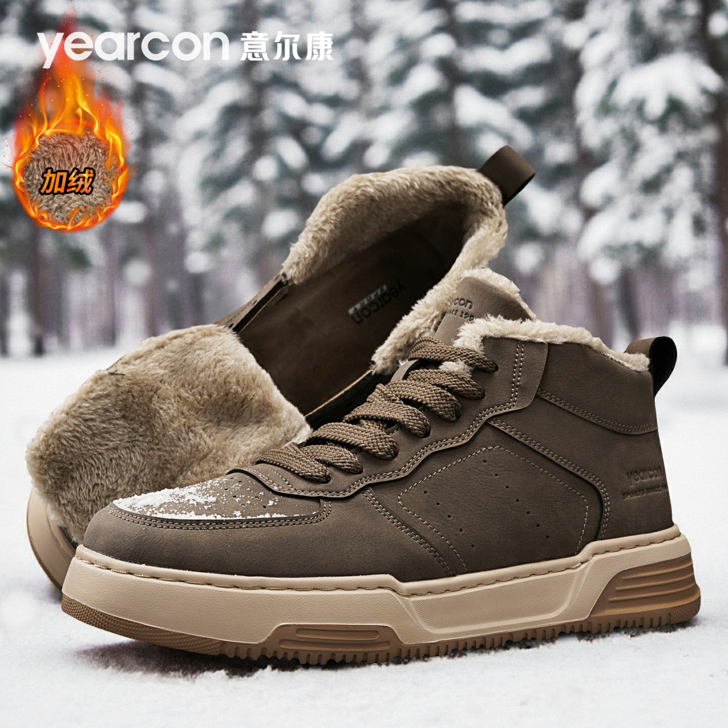 意尔康板鞋男鞋2026新款冬季加绒棉鞋爆款中帮男士复古休闲工装鞋,淘宝优惠券,粉丝福利购,淘宝优惠卷