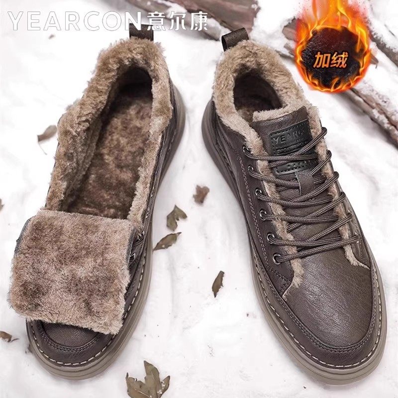 意尔康皮鞋男鞋2026新款春秋冬季加绒棉百搭爆款高端男士休闲板鞋,淘宝优惠券,粉丝福利购,淘宝优惠卷
