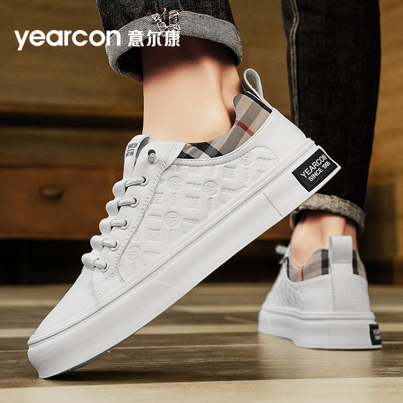 意尔康小白鞋子男鞋2026年新款春季厚底板鞋高端爸爸男士休闲皮鞋,淘宝优惠券,粉丝福利购,淘宝优惠卷