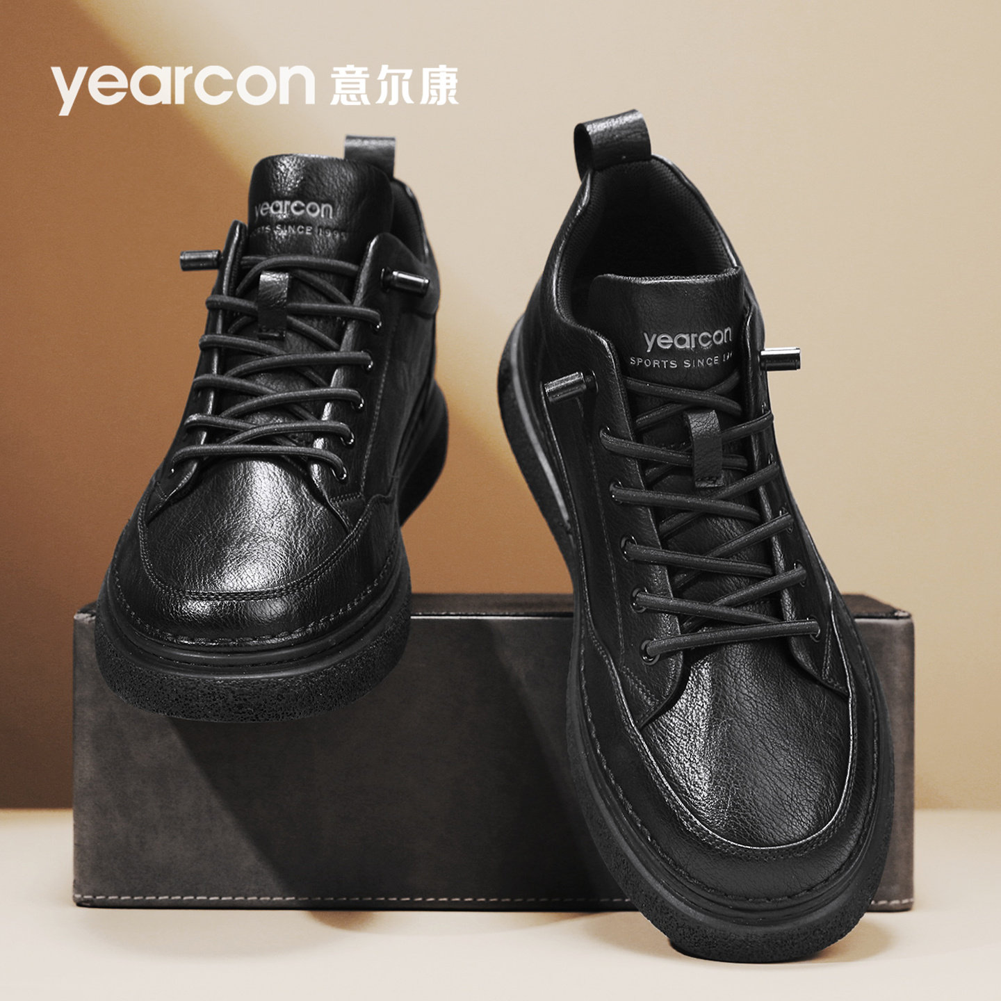 意尔康休闲皮鞋男款2026新款冬季加绒棉鞋高端男士一脚蹬商务板鞋,淘宝优惠券,粉丝福利购,淘宝优惠卷
