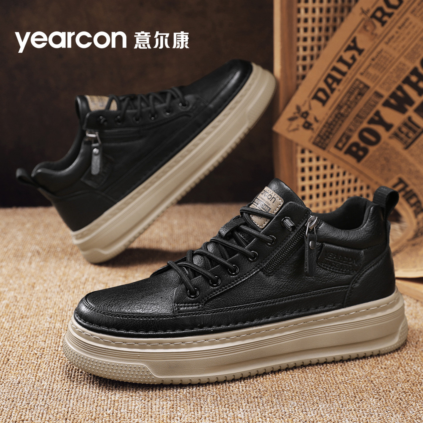 意尔康男鞋2026新款秋冬季加绒棉鞋爆款厚底增高休闲中帮男士板鞋,淘宝优惠券,粉丝福利购,淘宝优惠卷