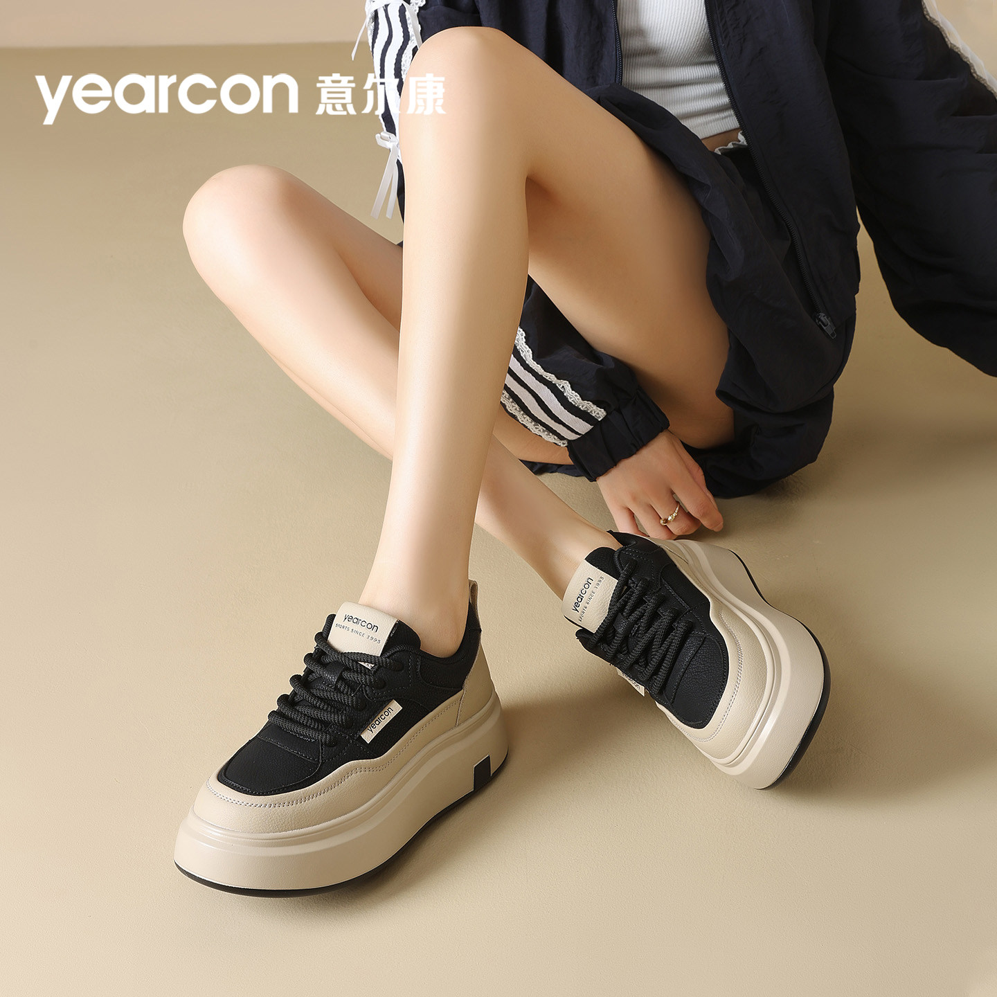 意尔康女鞋2025新款秋冬季加绒棉鞋小个子增高运动鞋女士厚底板鞋 - 图3