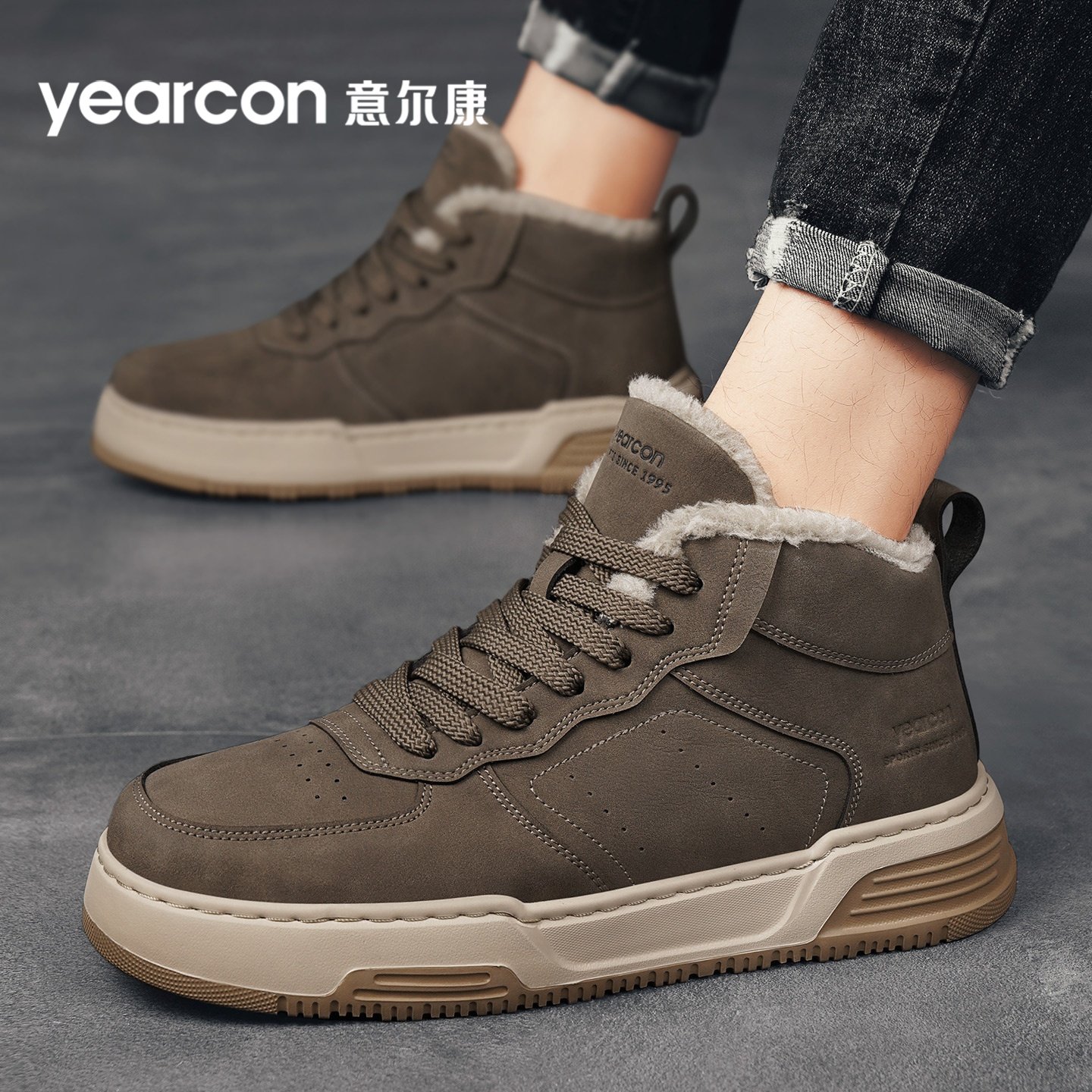 意尔康板鞋男鞋2026新款冬季加绒棉鞋爆款中帮男士复古休闲工装鞋,淘宝优惠券,粉丝福利购,淘宝优惠卷