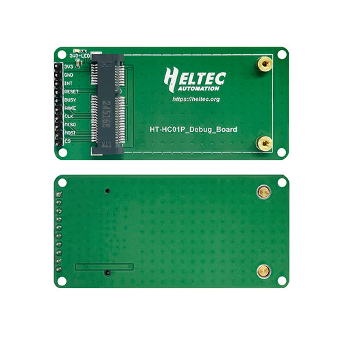 HC01P v2-WiFi HaLow模块 二次开发 远距离PAMini PCIe接口低功耗 - 图2