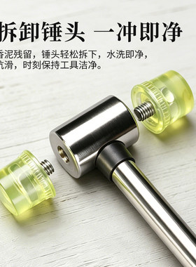 香牌模具脱模锤 手工diy制香工具制作合香珠中药香牌辅助脱模专用