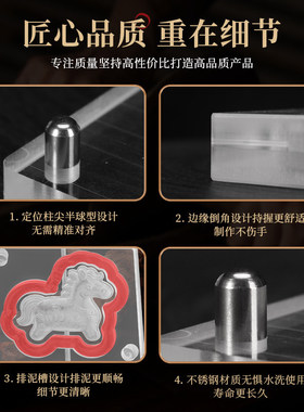 马上有钱合香牌模具 立体马造型小马模具马形状 马年中药香牌磨具