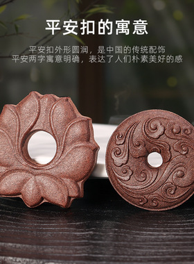香牌模具双面钢模 手工制作diy材料制香工具祥云莲花平安扣磨具