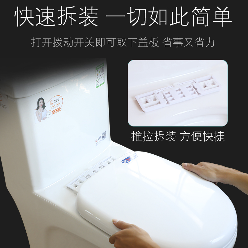 通用马桶盖加厚坐便器盖板缓降坐便盖U型V型O型老式座便器马桶盖-图2