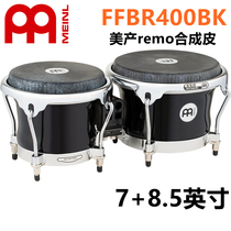 Mr MEINL Bongo drums FFBR400BK US production remo drum leather 7 15 8 inches