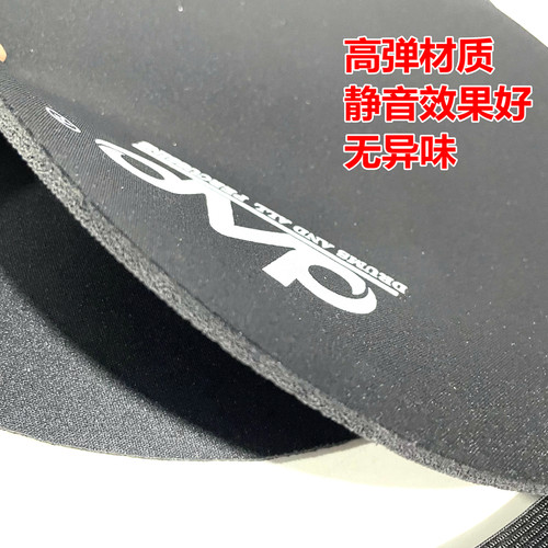 DAAP 高性价比ev发泡高弹架子鼓静音垫 镲片静音带 静音棰头套装 - 图1
