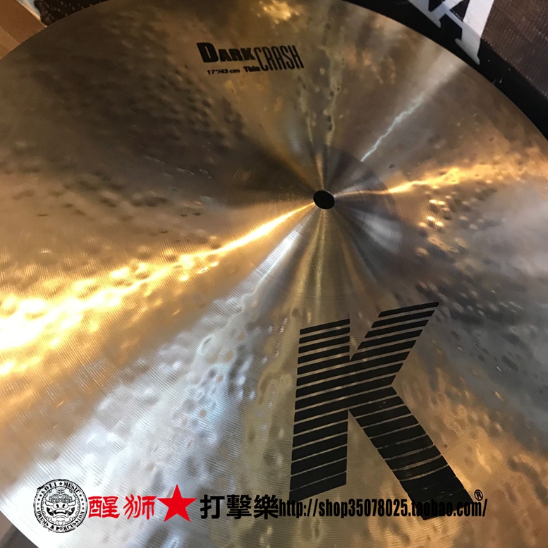 zildjian知音 K DARK 17 THIN CRASH k0903 吊镲 - 图2