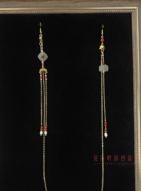 爱莲说丨和田玉莲花长流苏耳环项链一体式中国风旗袍耳饰耳链