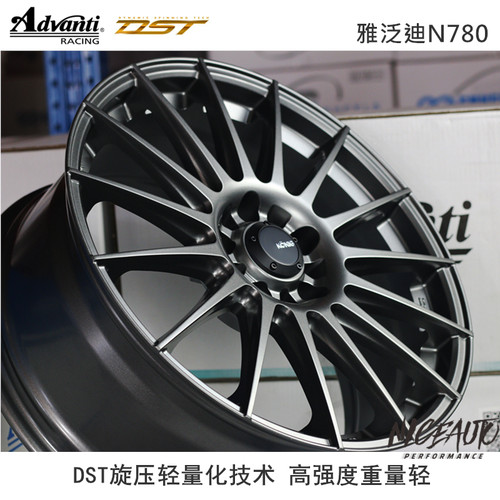 深圳NICEAUTO雅泛迪（KOING）N780多幅轻量化改装轮毂锐志皇冠ATS - 图1