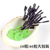 Yuedong Gaolingmin self-locking space fishing supplies floating seat