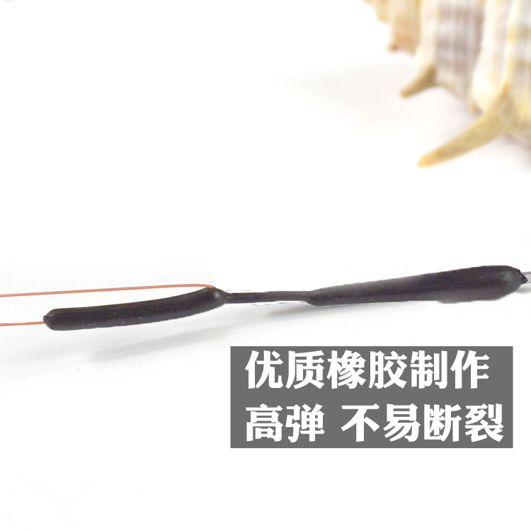 Yuedong Gaolingmin self-locking space fishing supplies floating seat