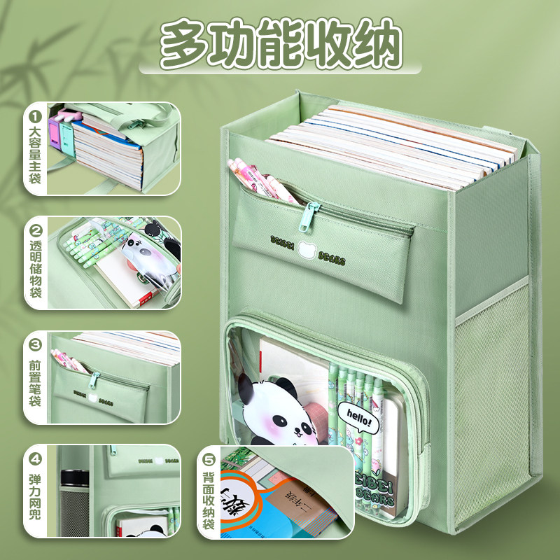 补习袋学生手提袋拎书袋小学生专用补课包帆布袋男女孩作业试卷收纳袋补习班美术袋大容量文件袋儿童学习书包,淘宝优惠券,粉丝福利购,淘宝优惠卷