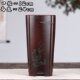 Tiehuaxuan purple sand flower bonsai pot small succulent flower pot old pile cliff sign tube flower pot purple sand flower pot