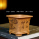 High-end high-end purple sand flower pots, wood-fired square bonsai pots, hand-engraved succulent calamus, cloud bamboo and gold marble pots