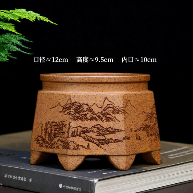 Special price high-quality purple sand flower pot Bafang ancient well pot small succulent calamus gold marble special pot tabletop ceramic potted plant