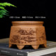 Special price high-quality purple sand flower pot Bafang ancient well pot small succulent calamus gold marble special pot tabletop ceramic potted plant