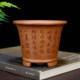 High-quality wood-fired purple clay flowerpot, small orchid, succulent calamus, cloud bamboo, golden marble bonsai pot, desktop green plant ceramic pot