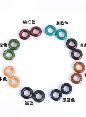 脏辫木圈木环13MM一包100个木