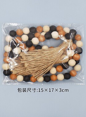 宝妞木质复古田园风家居装饰挂件