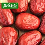 Западный сад, Синьцзян Красные финики, Красные финики и Тянь Джубюб 2500G Красные даты сухой первой класс младший Jujube Специальность Jujube