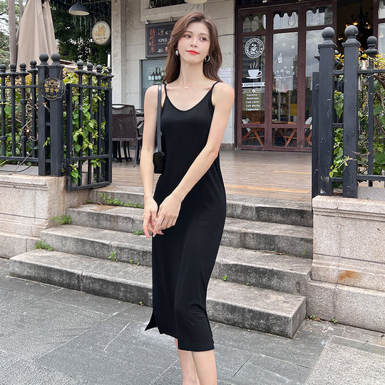 Drooping black suspender long skirt modal dress for women