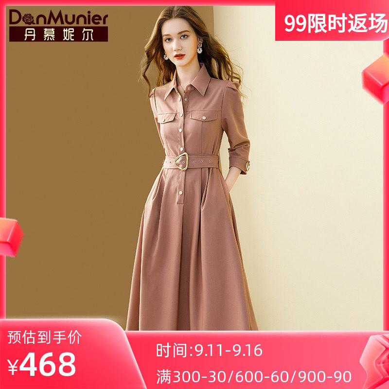 丹慕妮尔轻奢休闲秋季2022连衣裙 丹慕妮尔连衣裙