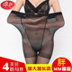 Langsha plus size plus size stockings for women fat mm200
