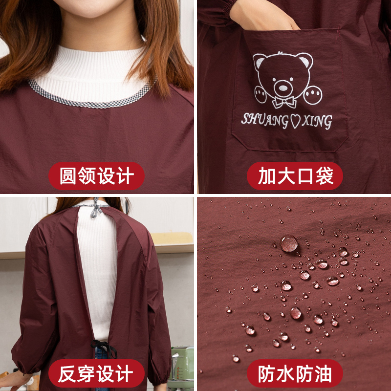 反穿罩衣防水防油长袖围裙2023新款定制家用厨房护衣工作服男女士 - 图1