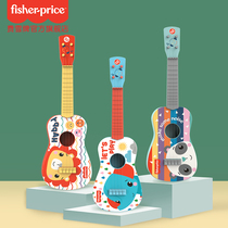 (Direct Interplay Seconds Kill) Fisher Instruments Yukri Childrens Toys Guitar Enlightenment Early to teach musical gifts