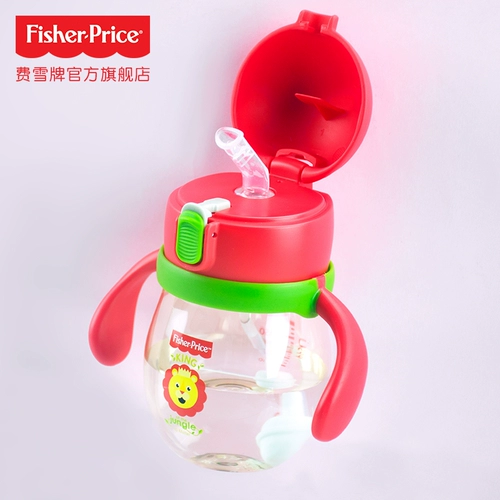 Детский стакан со стаканом, детская трубочка, ручка, игрушка