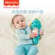 Fei Xue Shengguang soothing dolls Little Haima prenatal education Parent -child early education baby coax sleeping puzzle baby toys