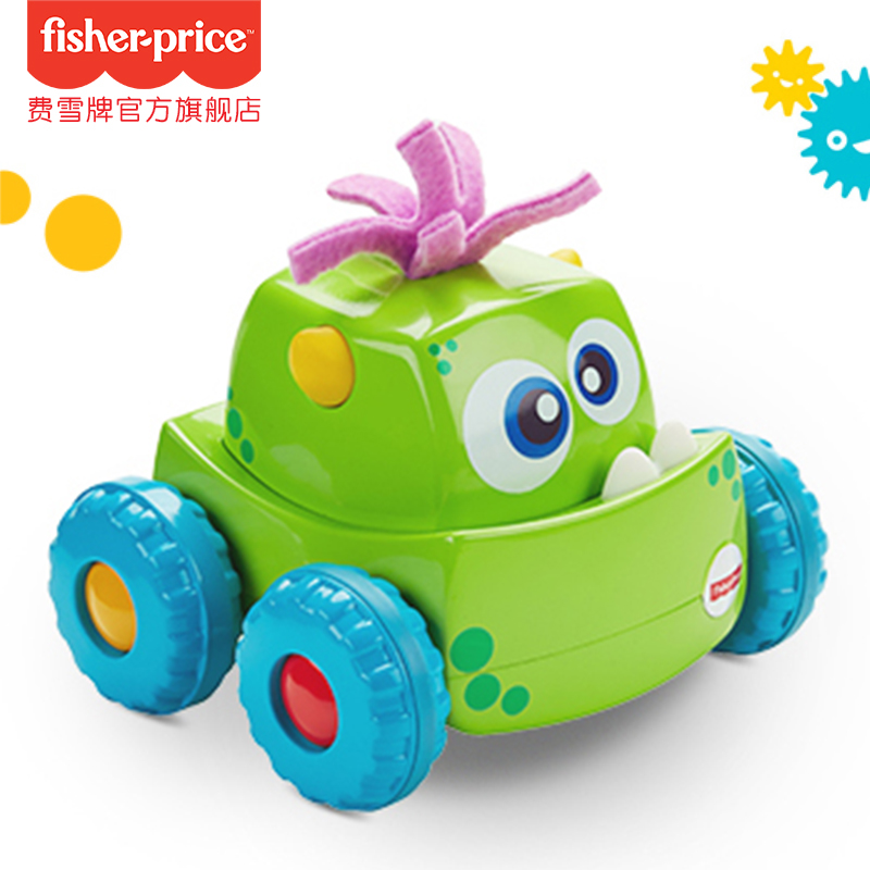 fisher price toddler car